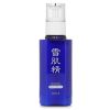 KOSE - Sekkisei Enriched Emulsion (For smooth, Luminous Skin) 447507 140ml/4.7oz