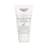 EUCERIN - AtopiControl Hand Cream 169694 75ml