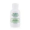 MARIO BADESCU - Oil Free Moisturizer - For Combination/ Oily/ Sensitive Skin Types 40013 59ml/2oz