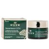 NUXE - Nuxuriance Ultra The Global Anti-aging Night Cream 034480 50ml