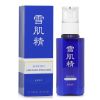 KOSE - Sekkisei Enriched Emulsion (For smooth, Luminous Skin) 447507 140ml/4.7oz