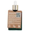 NUXE - Bio Organic Essential Antioxidant Serum With Chia Seeds 027512 30ml/1oz