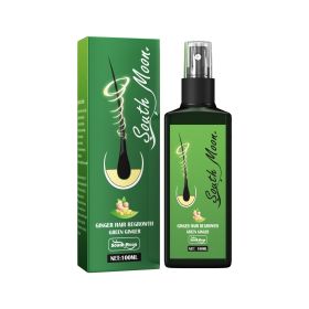 South Moon Hair Nourishing Spray Hair Strengthening Anti Hair Fall Hair Dense Hair Moisturizing Hydrating Scalp Conditioner (Option: 3PCS)